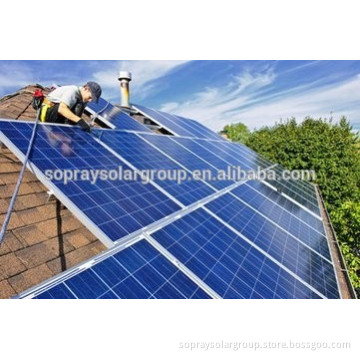 1kw off grid high efficiency solar system with pure sine wave inverter
